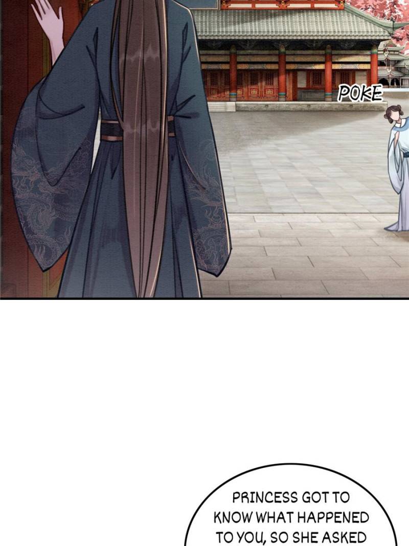 The Regent King is Too Ferocious Chapter 32 - page 45