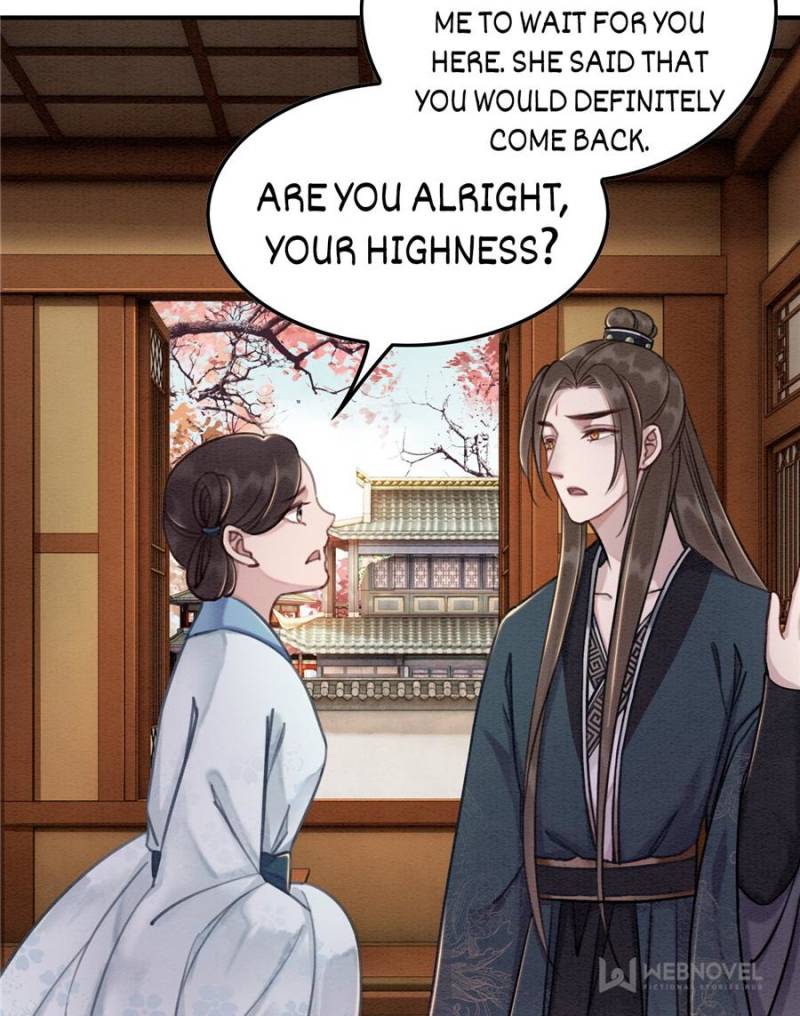 The Regent King is Too Ferocious Chapter 32 - page 46