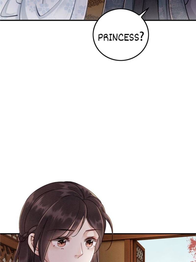 The Regent King is Too Ferocious Chapter 32 - page 47