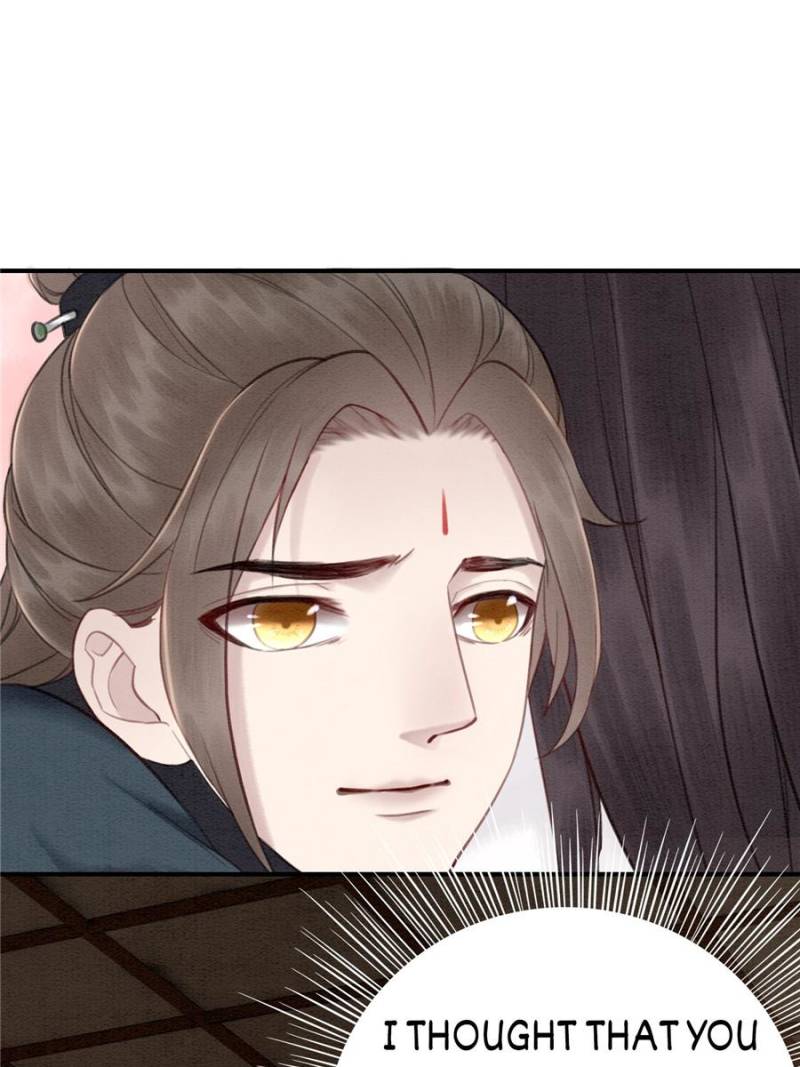 The Regent King is Too Ferocious Chapter 32 - page 61