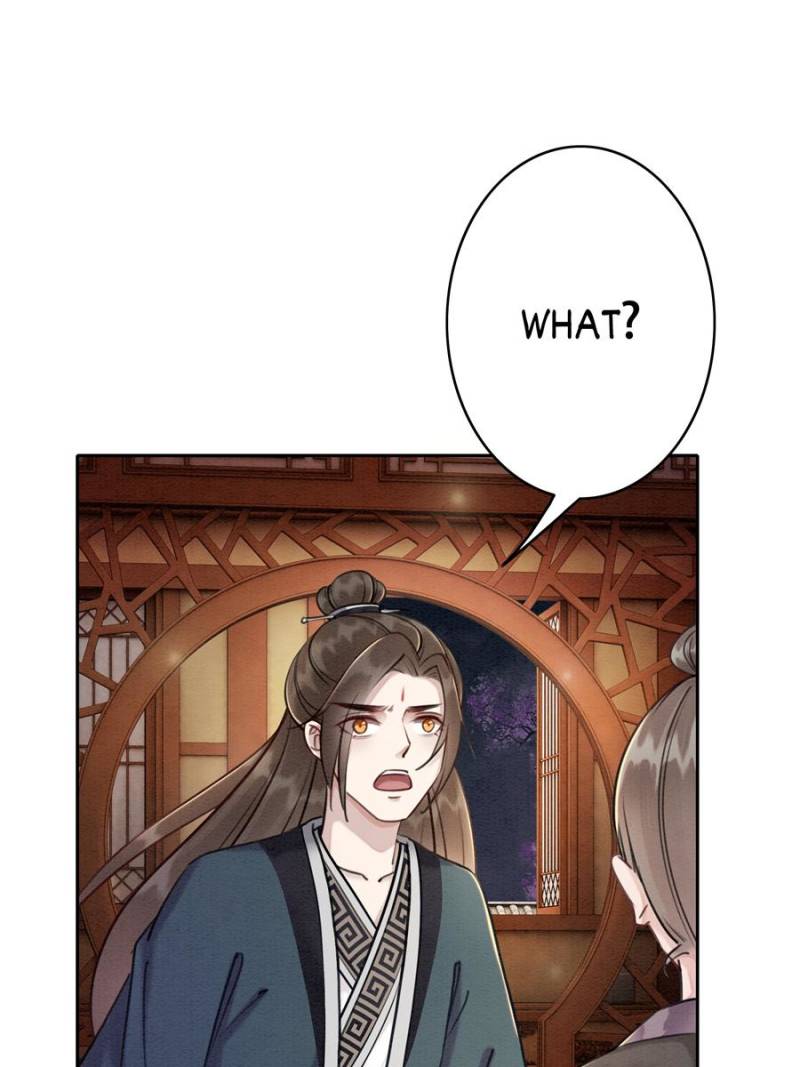 The Regent King is Too Ferocious Chapter 32 - page 8