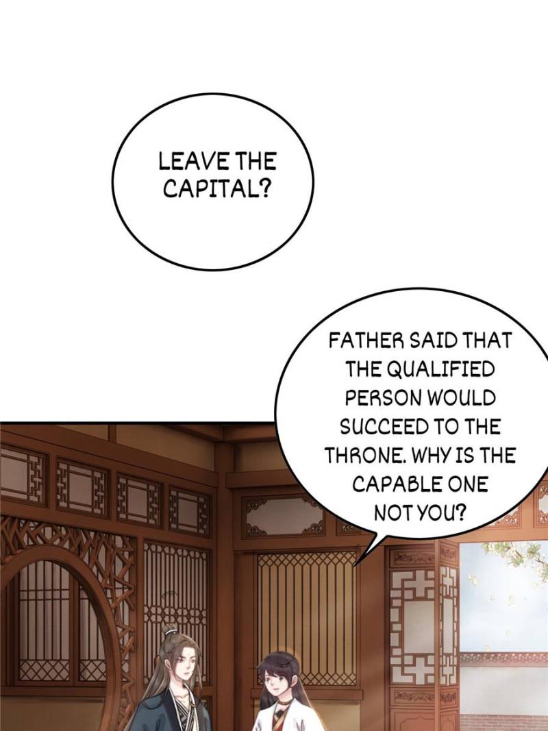 The Regent King is Too Ferocious Chapter 33 - page 1