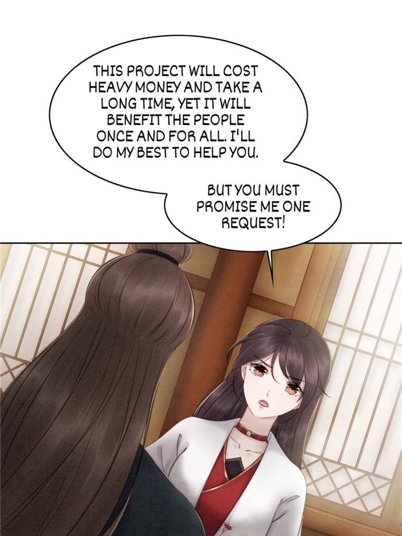 The Regent King is Too Ferocious Chapter 33 - page 11