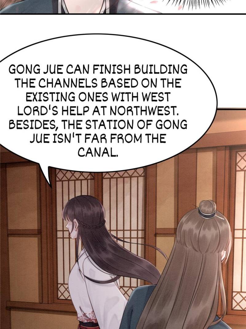 The Regent King is Too Ferocious Chapter 33 - page 14