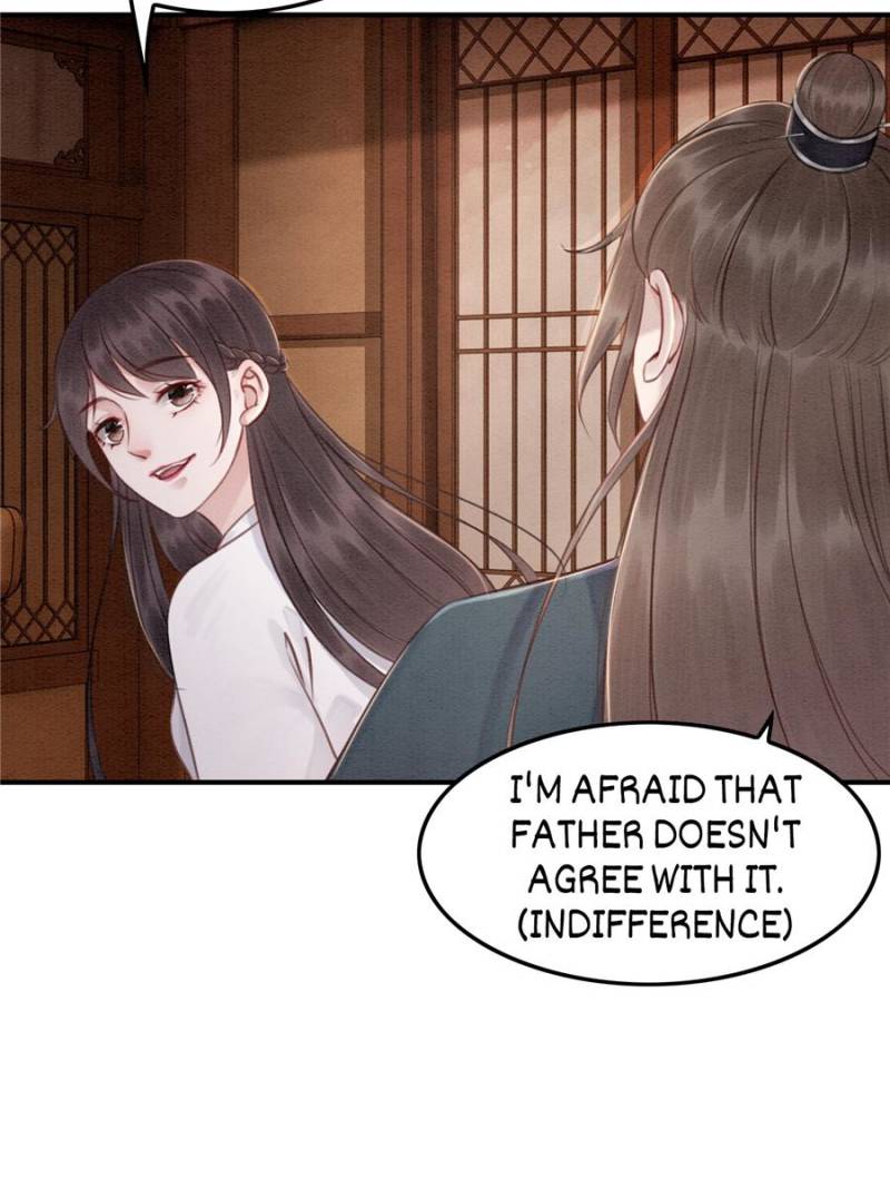 The Regent King is Too Ferocious Chapter 33 - page 17