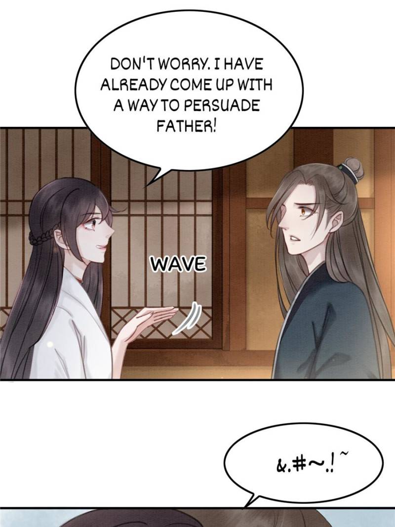 The Regent King is Too Ferocious Chapter 33 - page 19