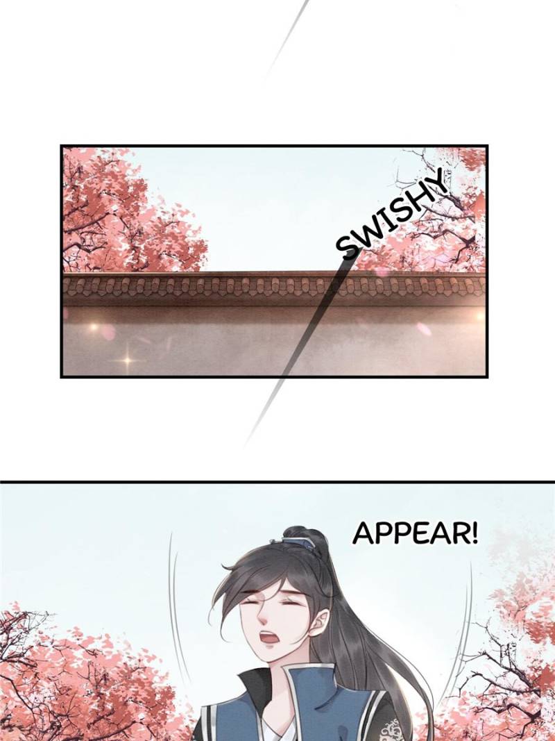 The Regent King is Too Ferocious Chapter 33 - page 27