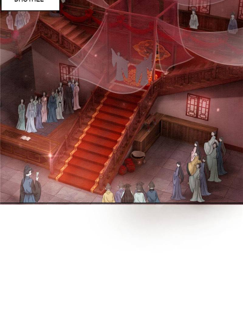 The Regent King is Too Ferocious Chapter 33 - page 34