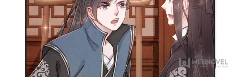 The Regent King is Too Ferocious Chapter 33 - page 38