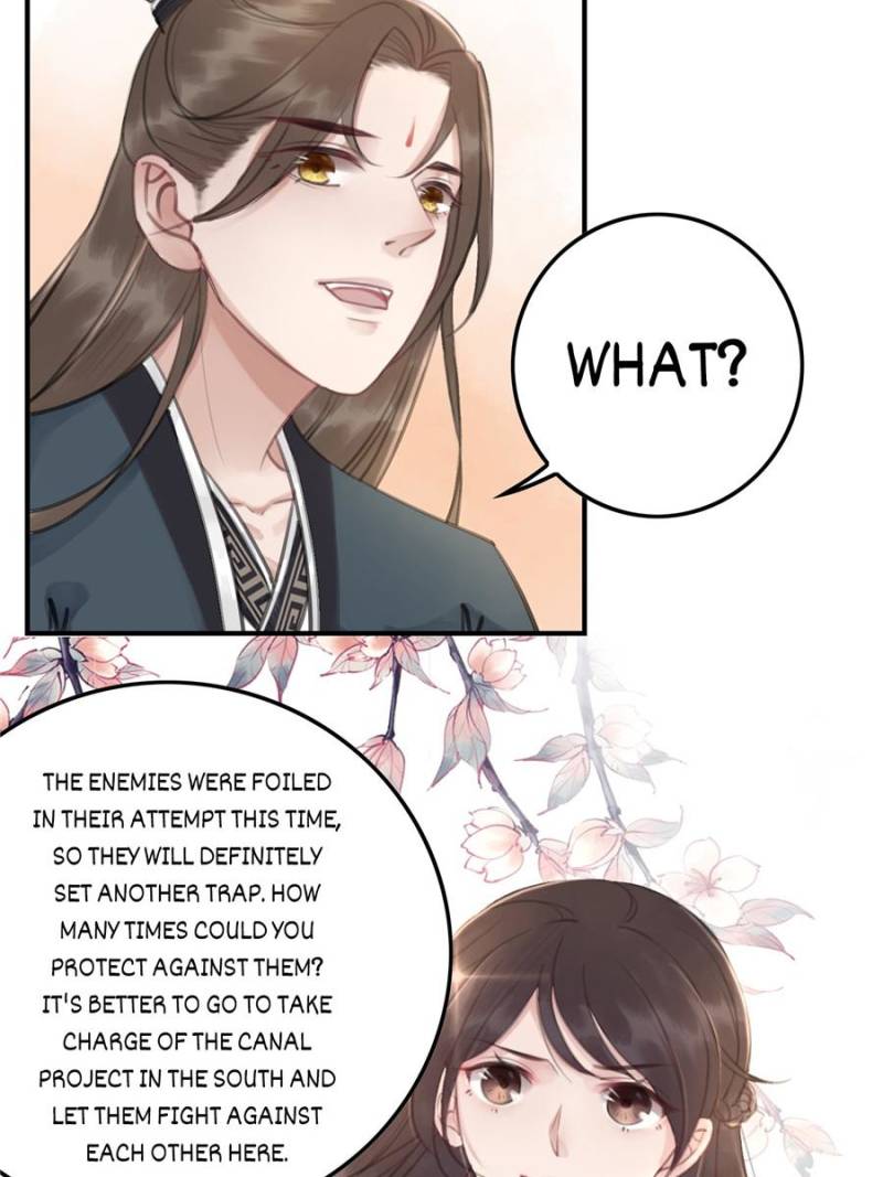 The Regent King is Too Ferocious Chapter 33 - page 4