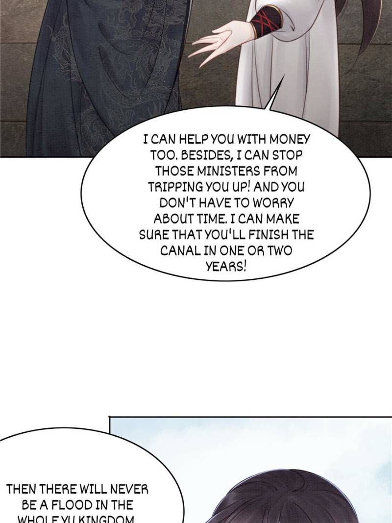 The Regent King is Too Ferocious Chapter 33 - page 8