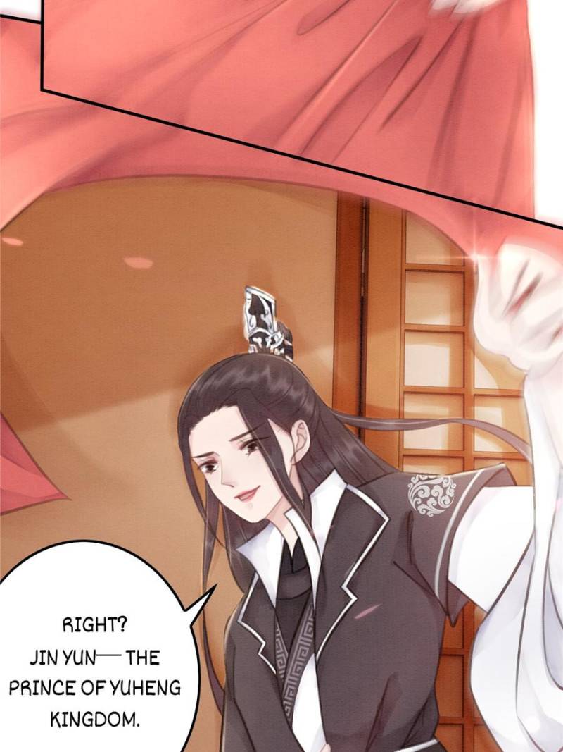 The Regent King is Too Ferocious Chapter 35 - page 16