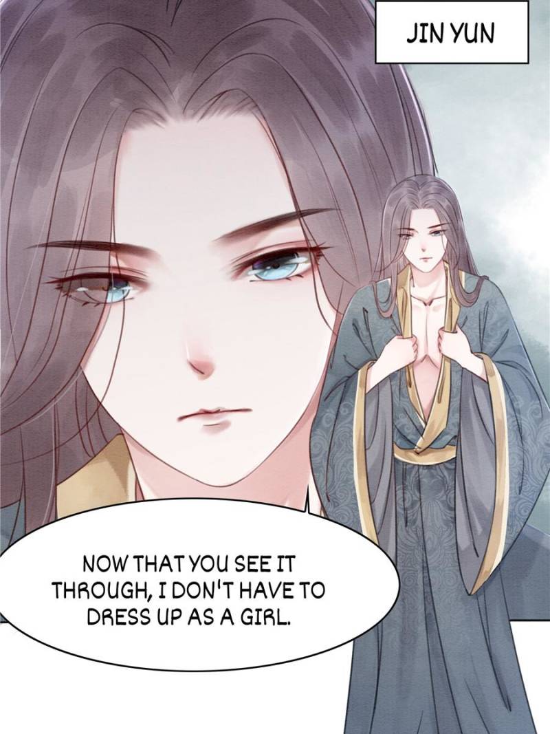 The Regent King is Too Ferocious Chapter 35 - page 22