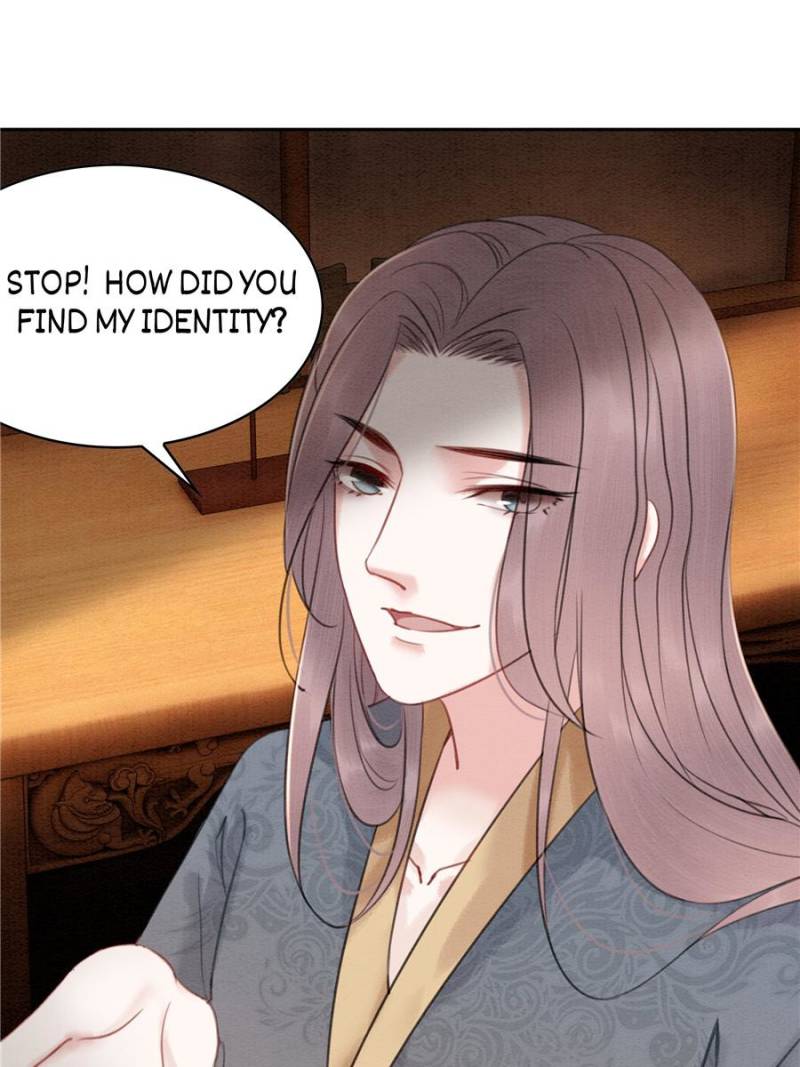 The Regent King is Too Ferocious Chapter 35 - page 25