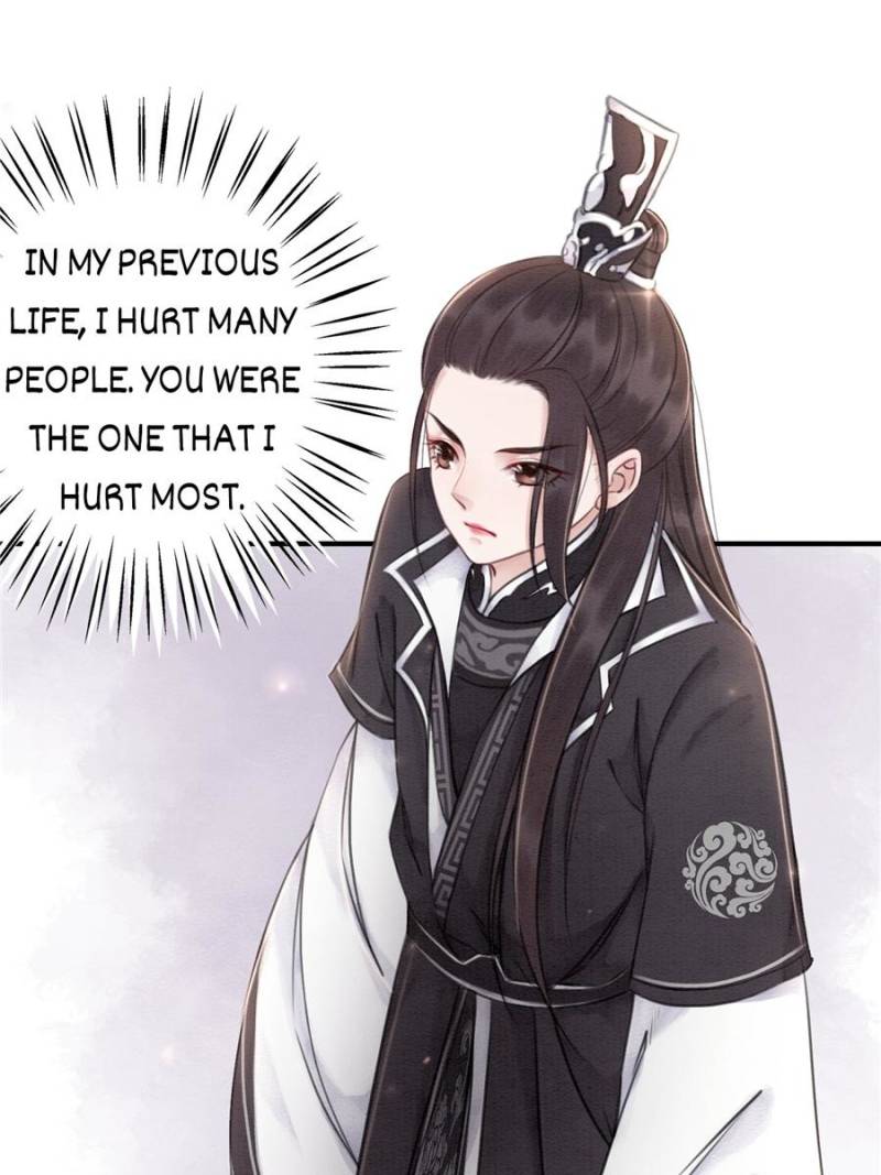 The Regent King is Too Ferocious Chapter 35 - page 34