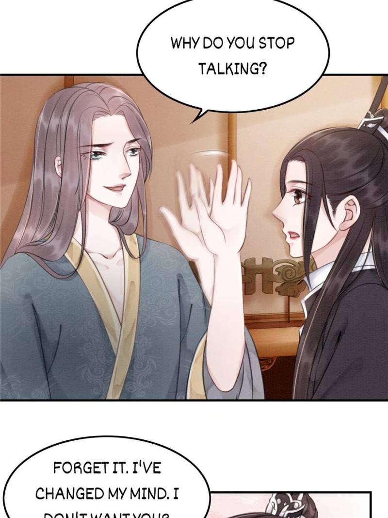 The Regent King is Too Ferocious Chapter 35 - page 37