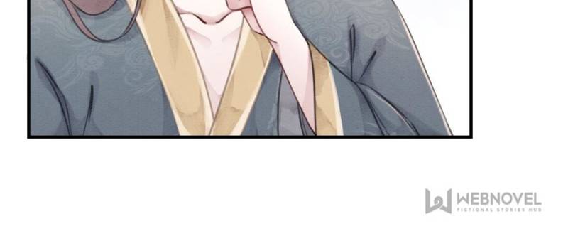 The Regent King is Too Ferocious Chapter 35 - page 39