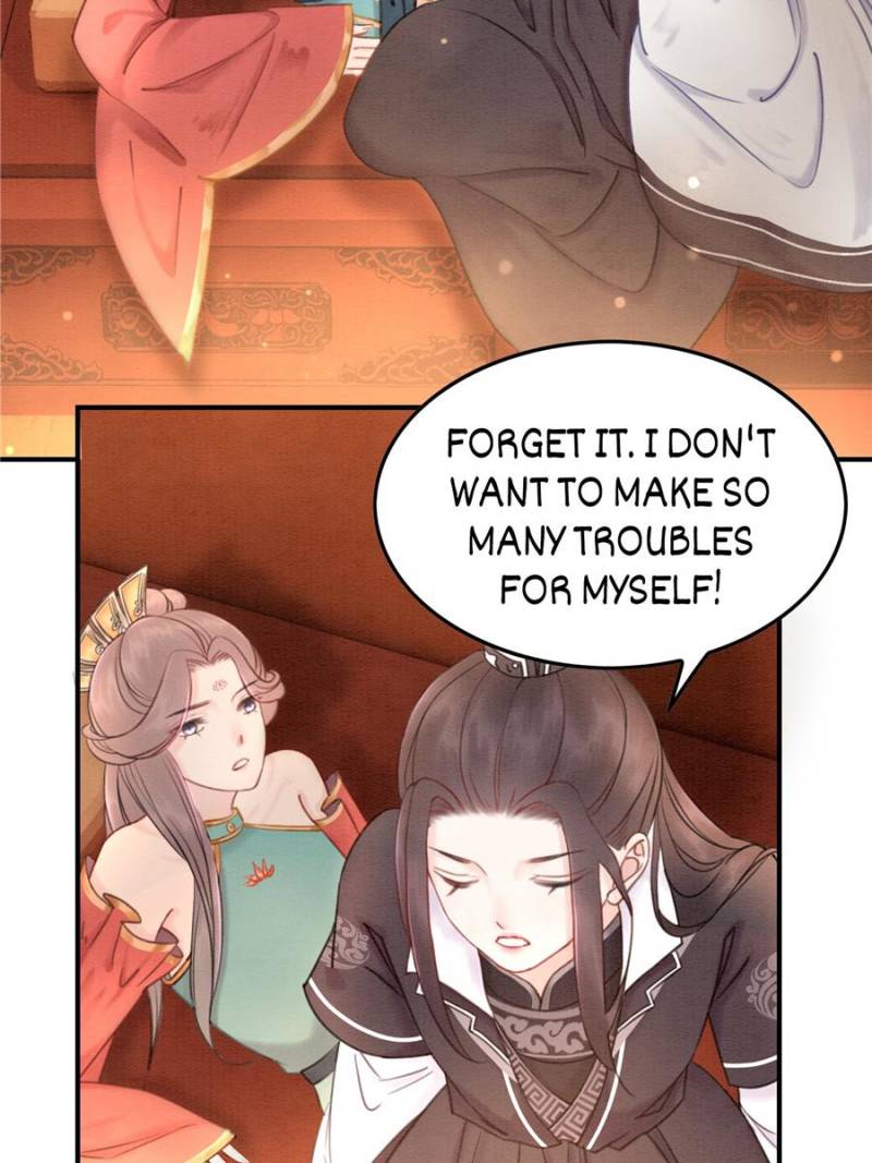 The Regent King is Too Ferocious Chapter 35 - page 5