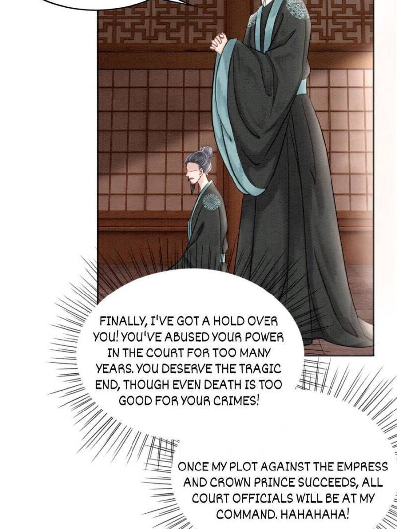 The Regent King is Too Ferocious Chapter 26 - page 10