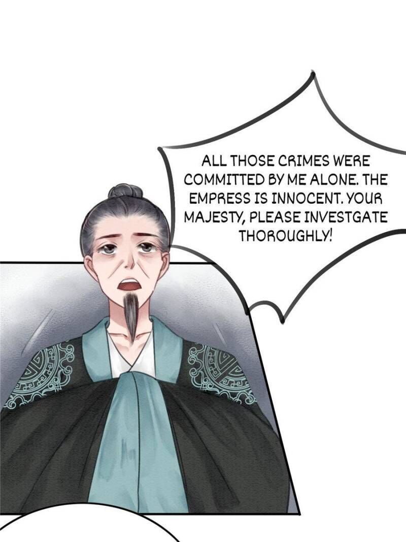 The Regent King is Too Ferocious Chapter 26 - page 12