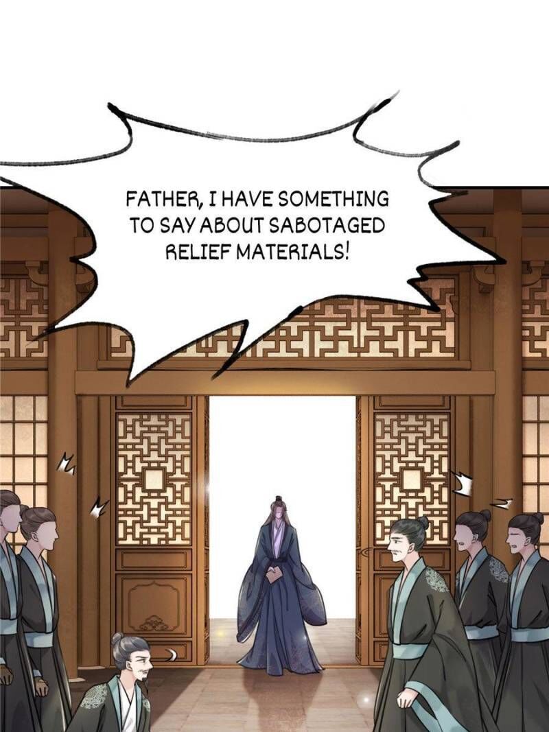 The Regent King is Too Ferocious Chapter 26 - page 18