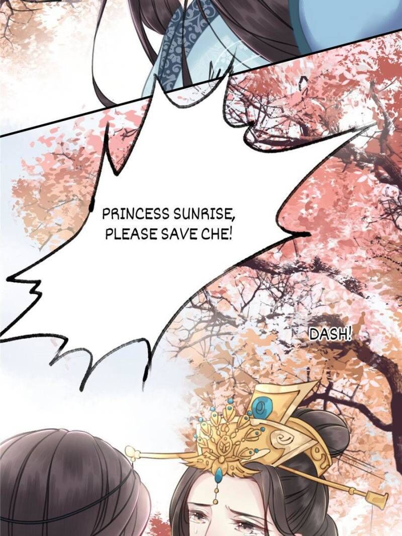 The Regent King is Too Ferocious Chapter 26 - page 25