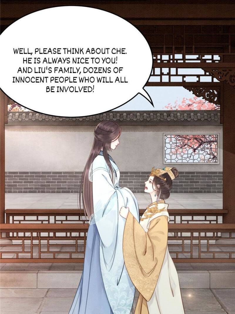 The Regent King is Too Ferocious Chapter 26 - page 31