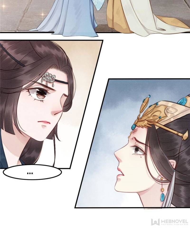 The Regent King is Too Ferocious Chapter 26 - page 32