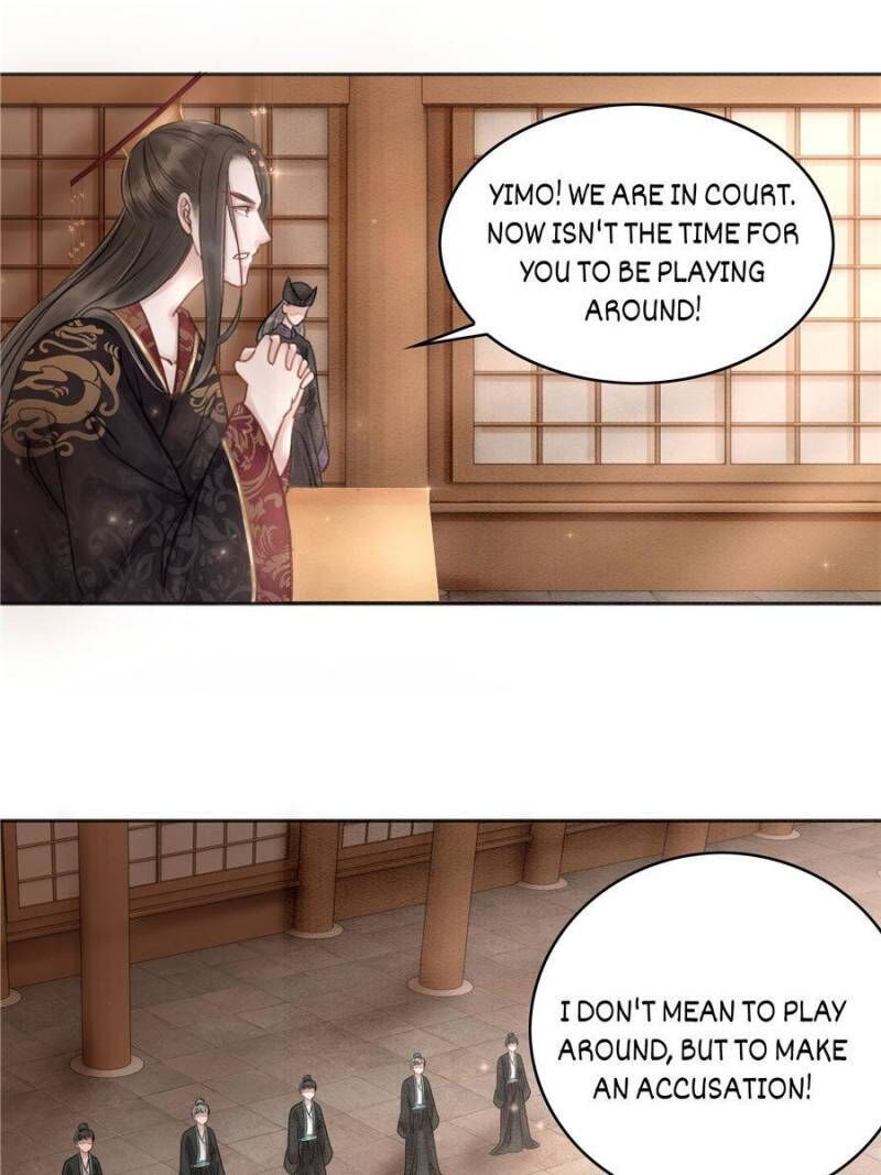 The Regent King is Too Ferocious Chapter 26 - page 39