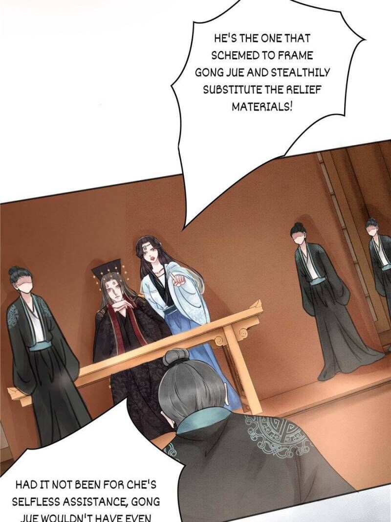 The Regent King is Too Ferocious Chapter 26 - page 41