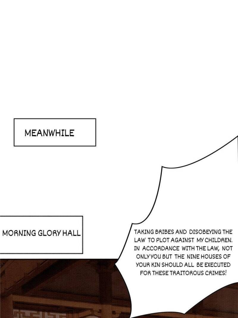 The Regent King is Too Ferocious Chapter 26 - page 6