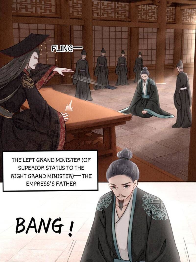The Regent King is Too Ferocious Chapter 26 - page 7