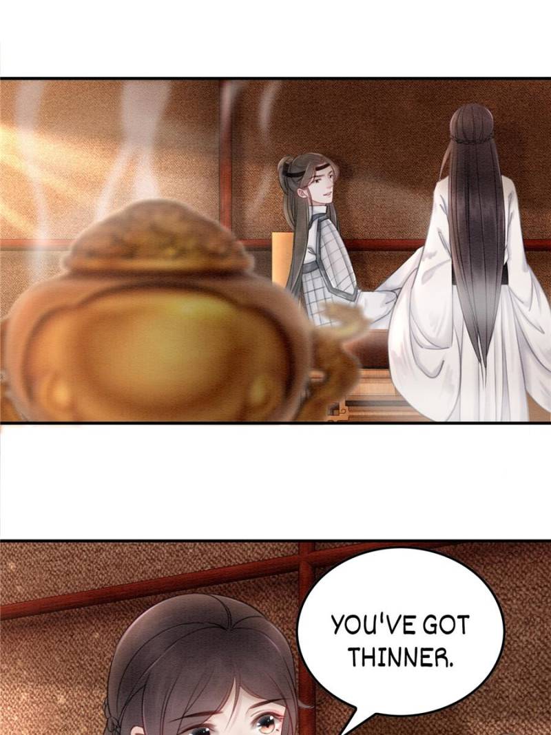 The Regent King is Too Ferocious Chapter 36 - page 1
