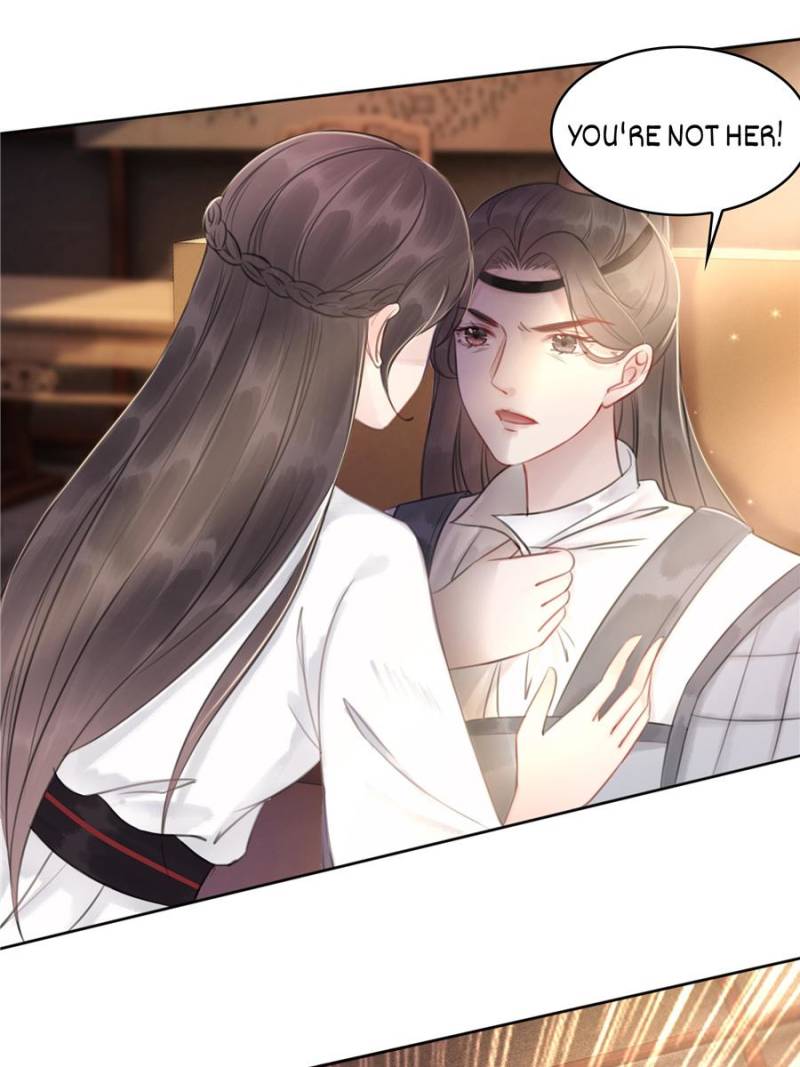 The Regent King is Too Ferocious Chapter 36 - page 13