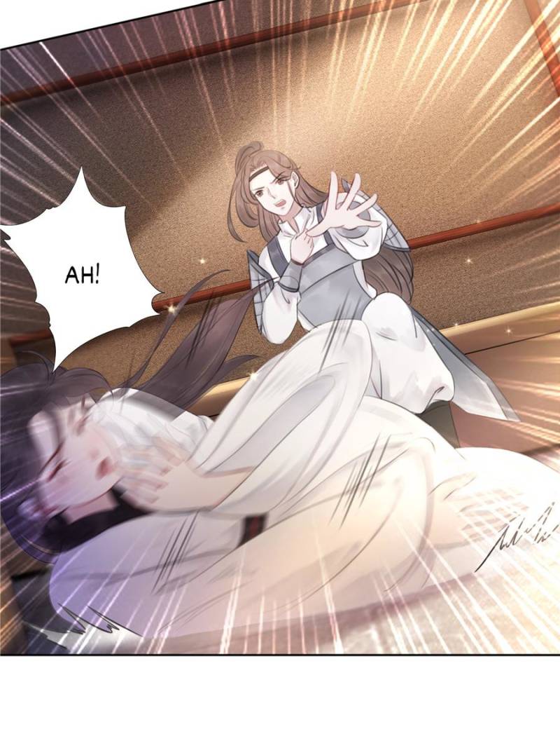 The Regent King is Too Ferocious Chapter 36 - page 14