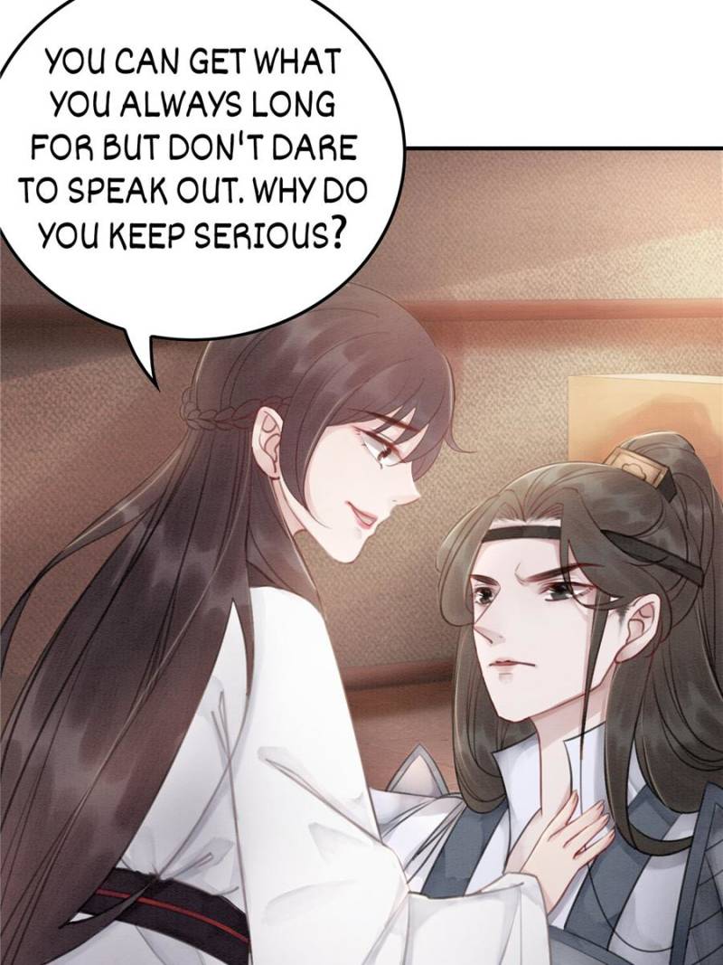 The Regent King is Too Ferocious Chapter 36 - page 22