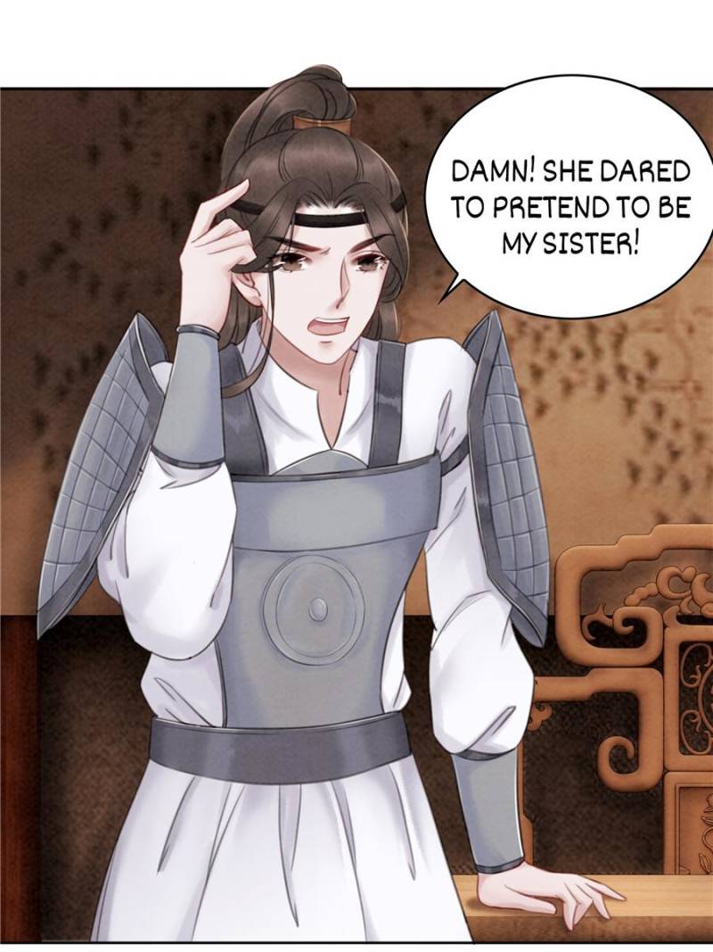 The Regent King is Too Ferocious Chapter 36 - page 31