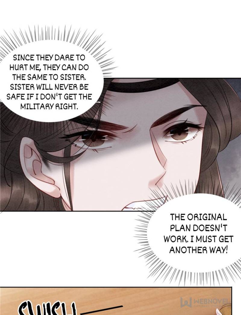 The Regent King is Too Ferocious Chapter 36 - page 32