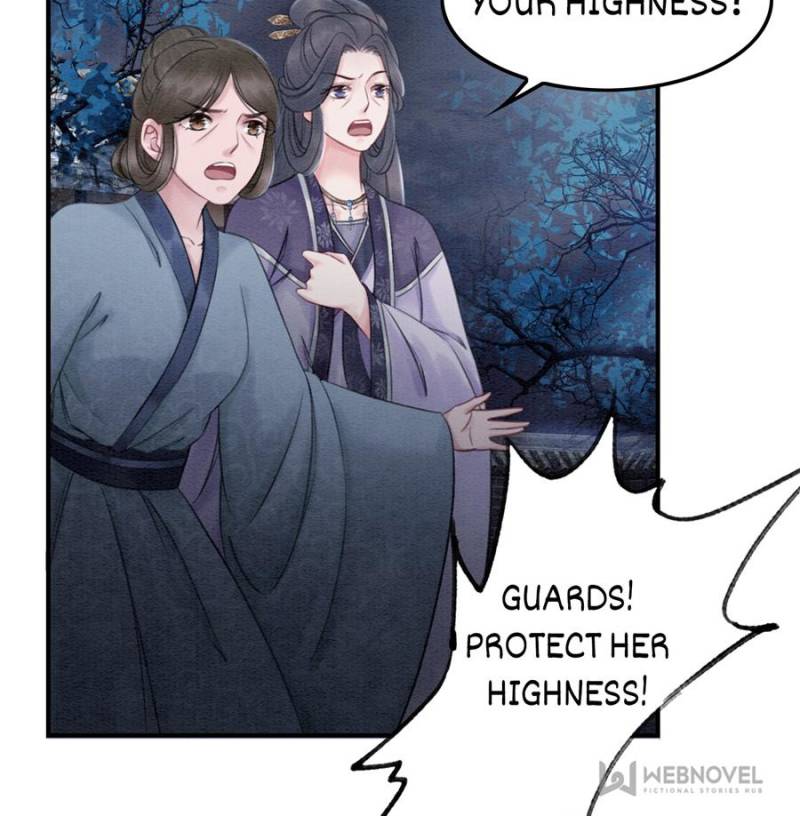 The Regent King is Too Ferocious Chapter 37 - page 11