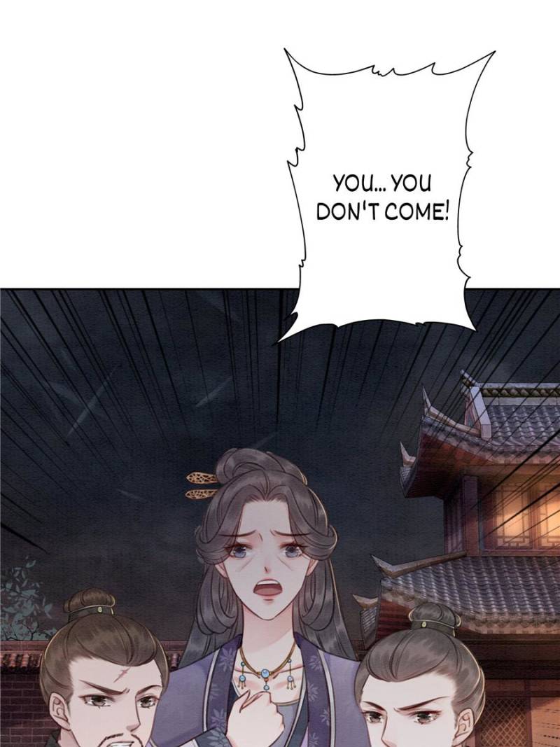 The Regent King is Too Ferocious Chapter 37 - page 20