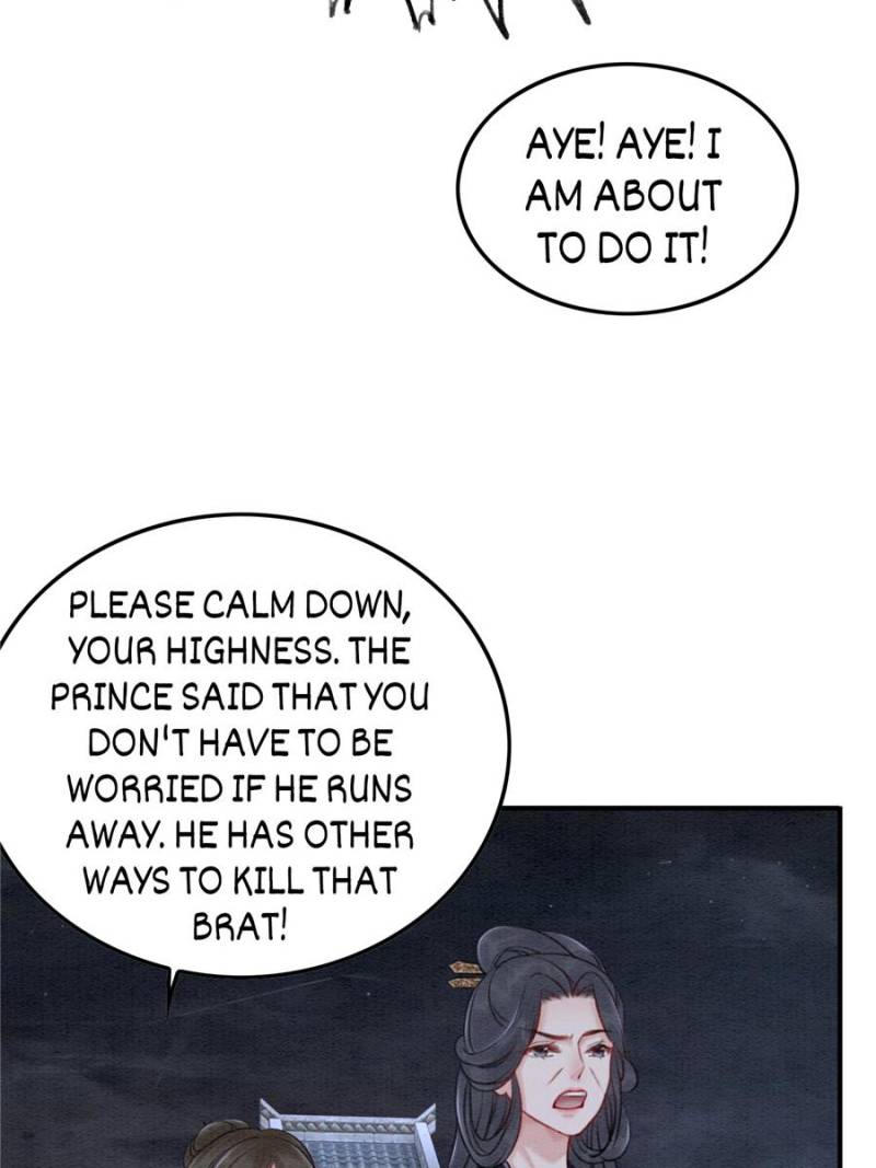 The Regent King is Too Ferocious Chapter 37 - page 4