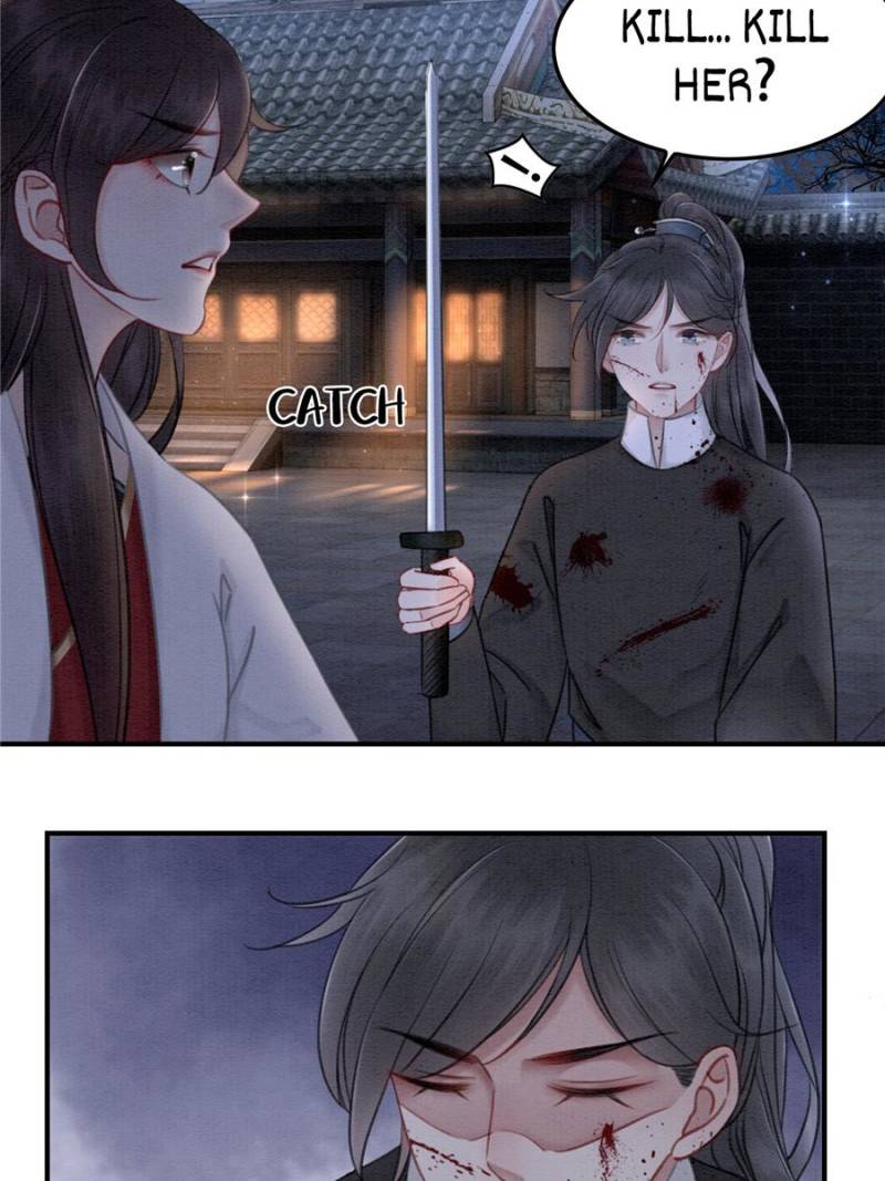 The Regent King is Too Ferocious Chapter 37 - page 42
