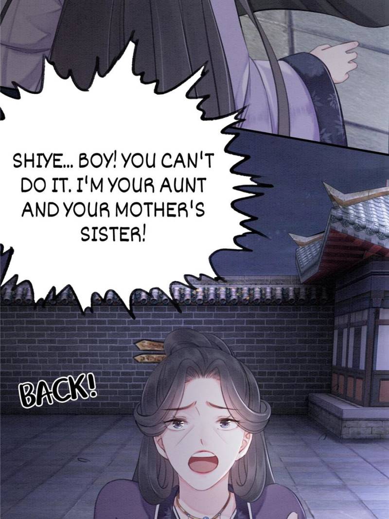 The Regent King is Too Ferocious Chapter 37 - page 46