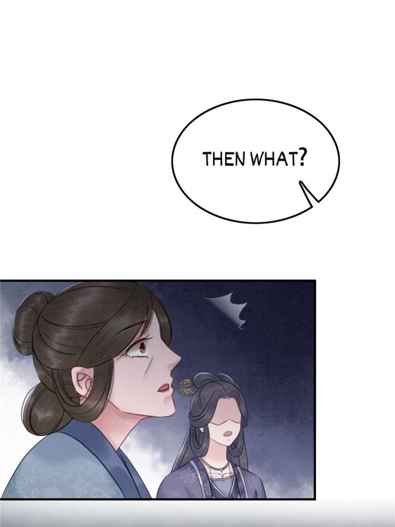 The Regent King is Too Ferocious Chapter 37 - page 7