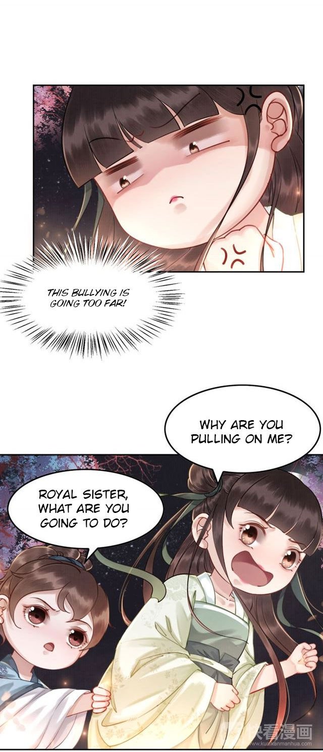 The Regent King is Too Ferocious Chapter 4 - page 11