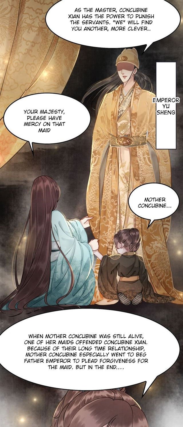The Regent King is Too Ferocious Chapter 4 - page 13