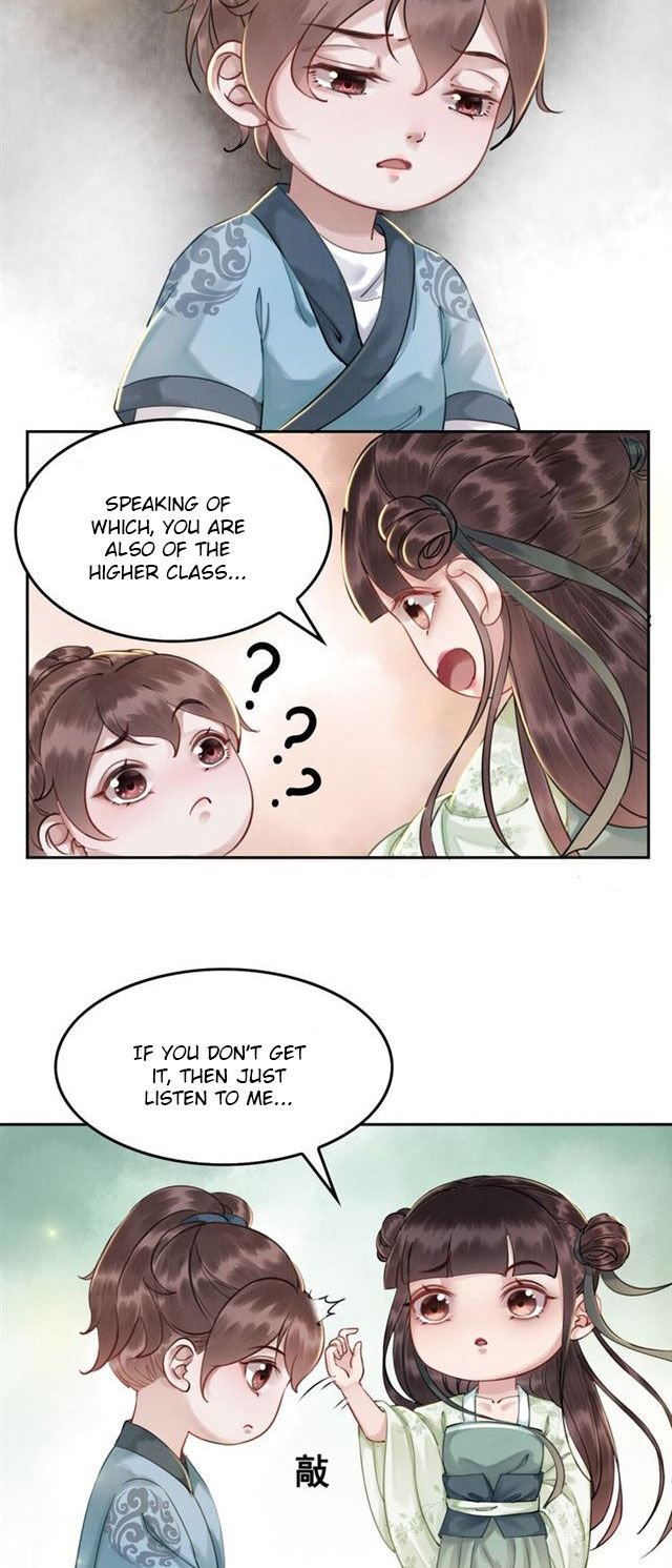 The Regent King is Too Ferocious Chapter 4 - page 14