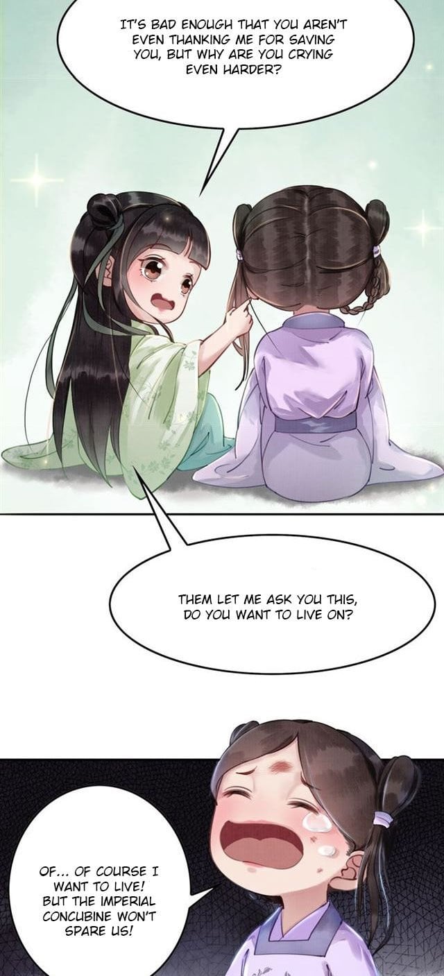 The Regent King is Too Ferocious Chapter 4 - page 21