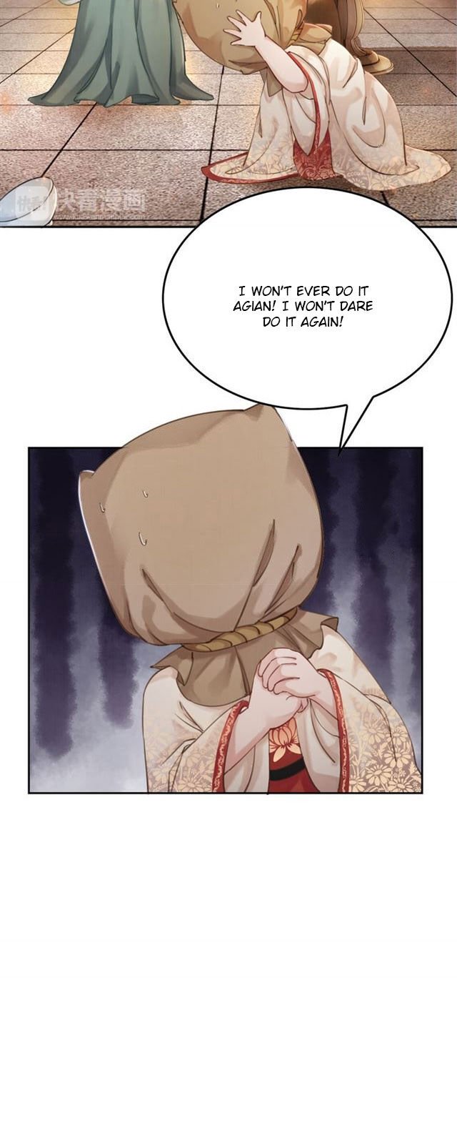 The Regent King is Too Ferocious Chapter 4 - page 28
