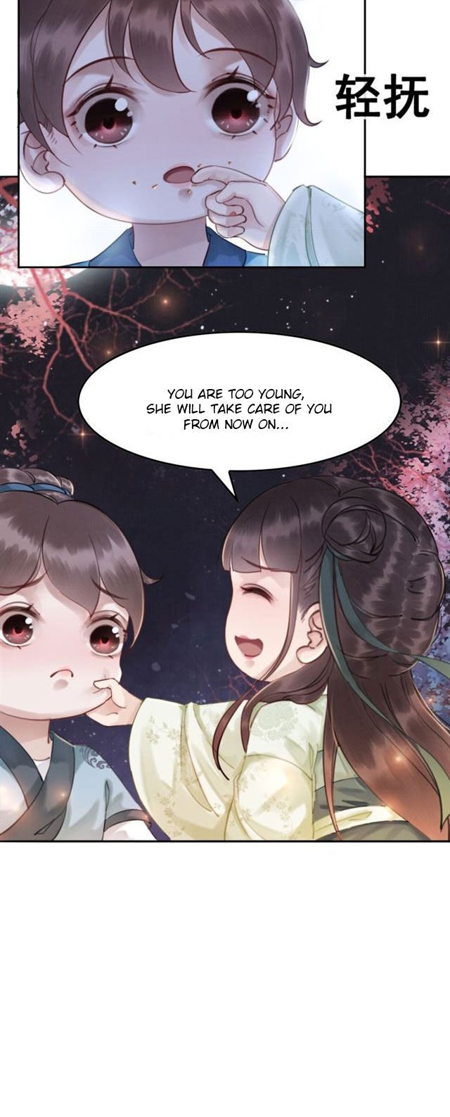 The Regent King is Too Ferocious Chapter 4 - page 34